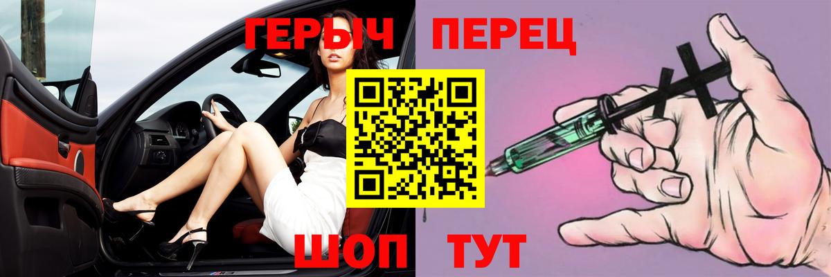 Cocaine  Вход с VPN  APVP СК кристаллы  Лесозаводск  Экстази  Лсд 25  Канабис  ГАШИШ  Меф МЯУ МЯУ  МЕФ  