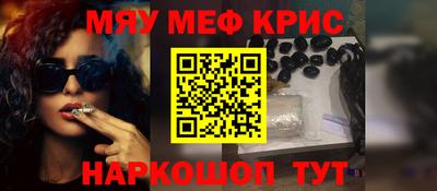 эйфоретик Кингисепп