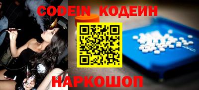 эйфоретик Кингисепп