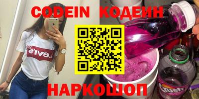 эйфоретик Кингисепп