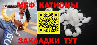 эйфоретик Кингисепп
