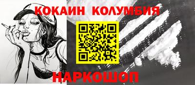 а пвп мука Кинель