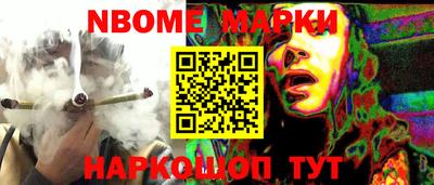 а пвп мука Кинель