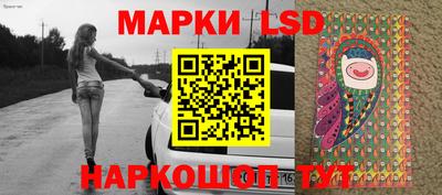 соль курить ск Кимры