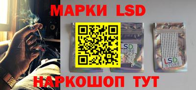 соль курить ск Кимры