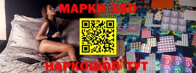 эйфоретик Кингисепп