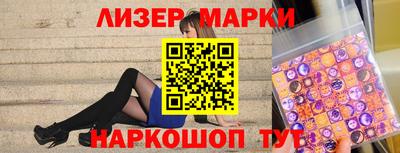 соль курить ск Кимры