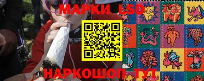 а пвп мука Кинель