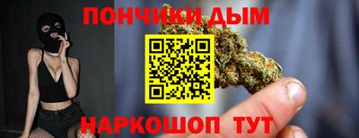 а пвп мука Кинель