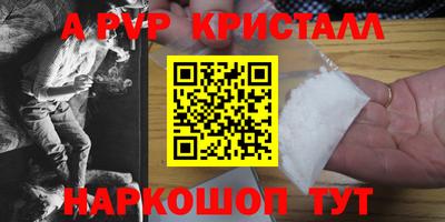 соль курить ск Кимры
