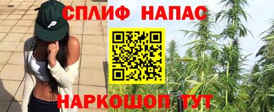 а пвп мука Кинель