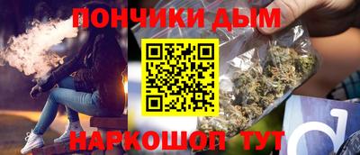 а пвп мука Кинель