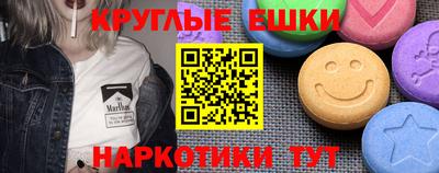 а пвп мука Кинель