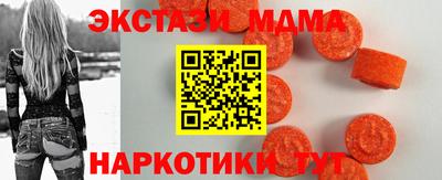 эйфоретик Кингисепп