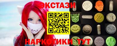 а пвп мука Кинель