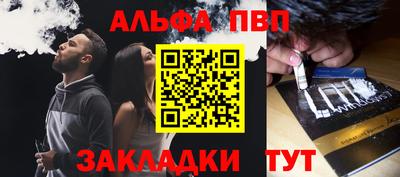 соль курить ск Кимры