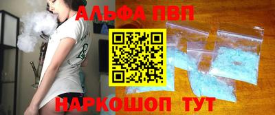 соль курить ск Кимры