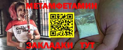а пвп мука Кинель