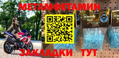 эйфоретик Кингисепп