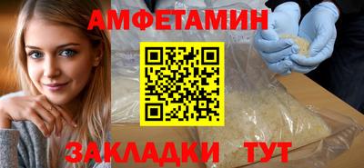 эйфоретик Кингисепп