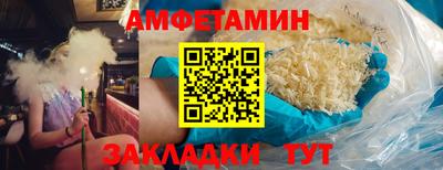 соль курить ск Кимры