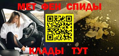 а пвп мука Кинель