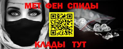 а пвп мука Кинель