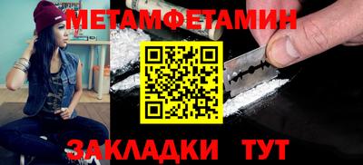 эйфоретик Кингисепп