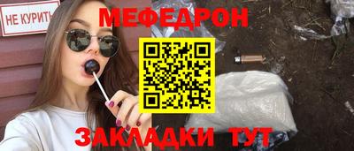 эйфоретик Кингисепп