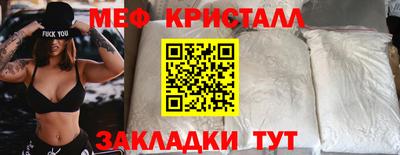 соль курить ск Кимры