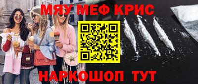 соль курить ск Кимры